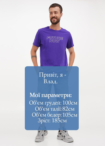 Шорты Terranova (299200679)