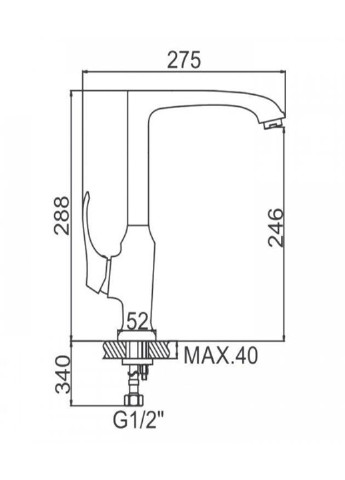 Смеситель для кухни Ledeme LM 4042 Good Idea серый модерн