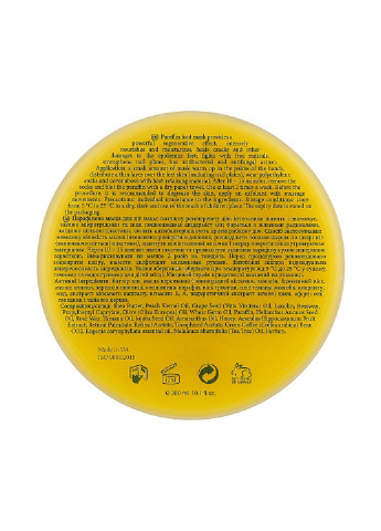 MyIDi Парафінова маска для ніг 300 мл — Крем, Україна (254647473)