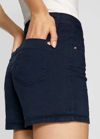 Шорты Stradivarius (298360158)