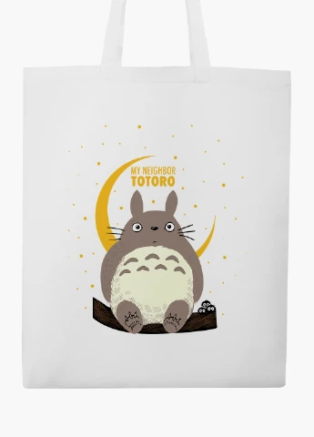 Еко сумка шоппер біла Мій сусід Тоторо (My Neighbor Totoro) (9227-2657-WT-2) екосумка шопер 41*35 см MobiPrint (219151262)