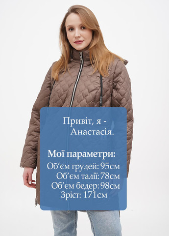 Темно-бежева демісезонна куртка куртка-трансформер Eva Classic
