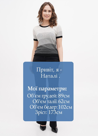 Брюки Betty Blu (314942988)