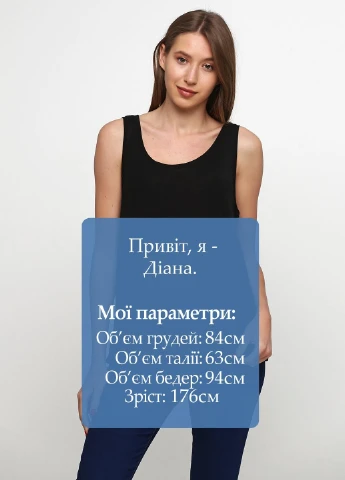 Майка Monki — 251792916