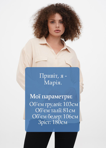 Бежевая демисезонная блуза No Brand