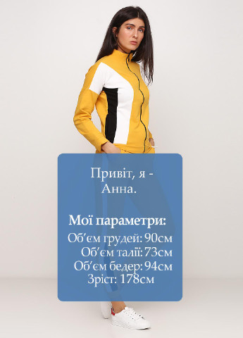 Костюм (кофта, штани) Aylin (177510638)