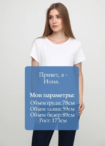 Футболка Crivit - (220877630)