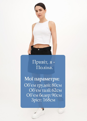 Черная джинсовая, кэжуал однотонная юбка Joie Clair