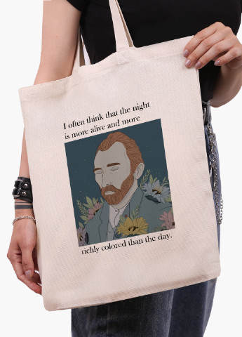 Эко сумка шоппер белая Винсент Ван Гог (Vincent van Gogh) (9227-2962-WT-1) 41*35 см MobiPrint (228156152)