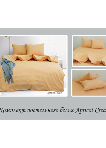 КПБ Полуторний ТМ TAG (252129017)