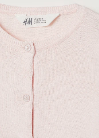 Кофта H&M (99449788)