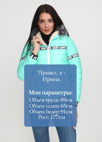 Мятная зимняя куртка ZUBRYTSKAYA