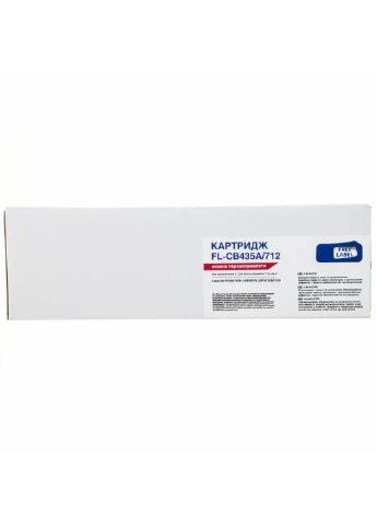 Картридж HP LJ CB435A / CANON 712 (FL-CB435A / 712) FREE Label HP LJ CB435A/CANON 712 (247615194)