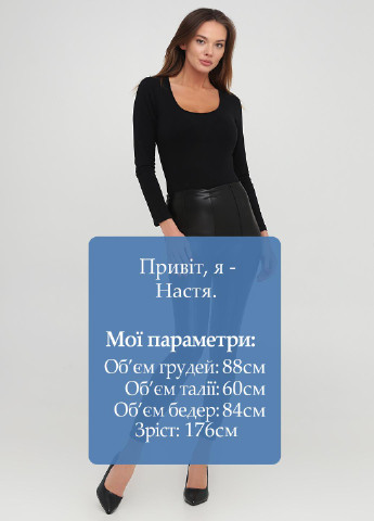 Черные демисезонные леггинсы Popular