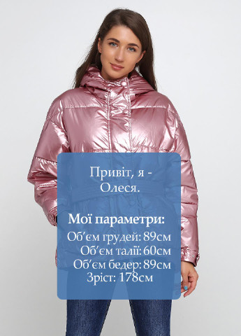 Розовая демисезонная куртка Anna Moda Piu