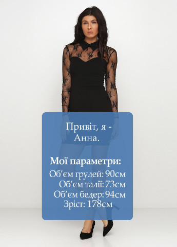 Черное коктейльное платье футляр Gepur однотонное