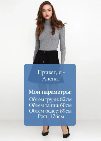Спідниця Esmara (182309606)