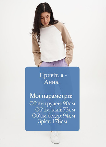 Брюки Vicolo (323428672)