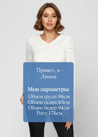 Білий демісезонний пуловер пуловер Long Island