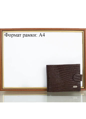 Мужское кожаное портмоне 12х9,5х2,5 см Desisan (232989333)