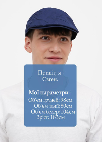 Кепка C&A (328650553)