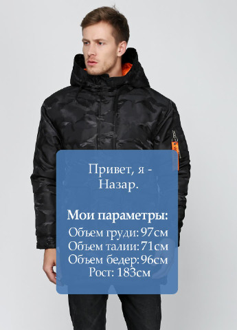 Чорна зимня куртка Яavin