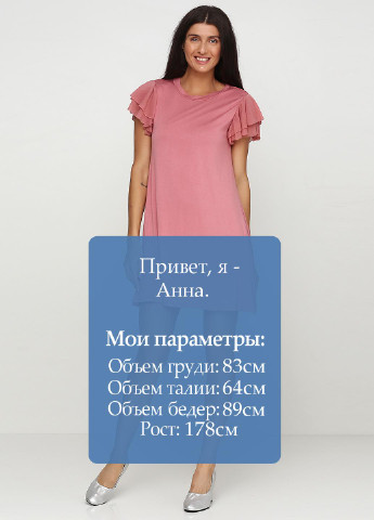 Темно-розовое кэжуал платье Alya by Francesca`s однотонное