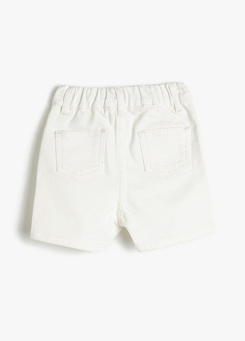 Шорты KOTON (263607151)