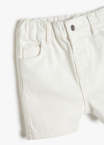 Шорты KOTON (263607151)