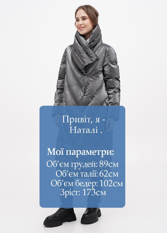 Срібна демісезонна куртка куртка-пальто Twin-Set