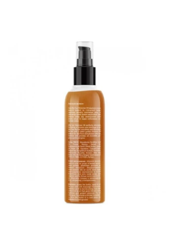 Олія после засмаги з шіммери After Sun Shimmer Oil Bronze 100 мл Joko Blend 4823099500758 (249980041)
