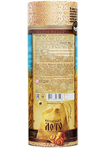 Настольная игра Лото Козацкое в тубусе Danko Toys (232007356)