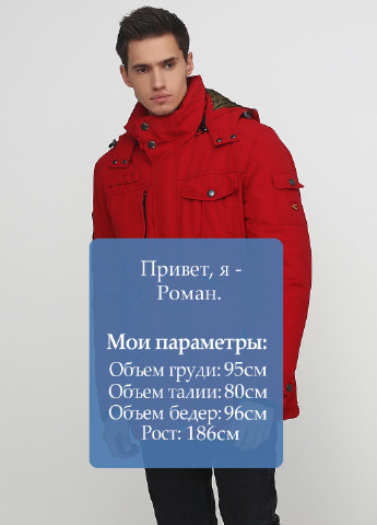 Красная зимняя куртка Camel