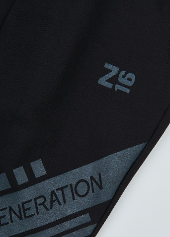 Черные спортивные демисезонные брюки зауженные Z16