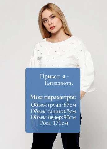 Кофта Uterque (17870950)