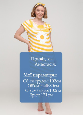 Горчичное домашнее комплект (платье, повязка) платье-футболка Lucci в полоску