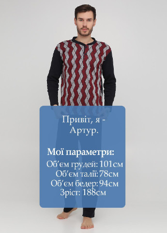 Комплект щільний (світшот, штани) Rimoli Pijama (255413753)