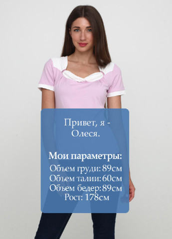 Светло-розовая летняя футболка Mariya