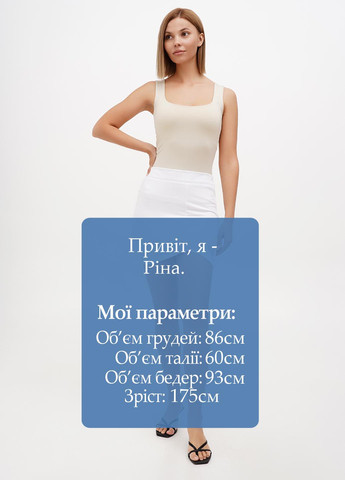 Белая кэжуал однотонная юбка Sassofono Club