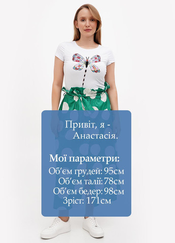 Зеленая кэжуал в горошек юбка Naiif