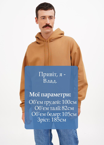 Худи H&M (295599165)