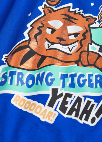 Синя літня футболка H&M