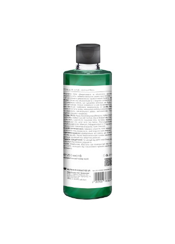 Гель для душу Eucalyptus 250 мл Lapush (255417375)