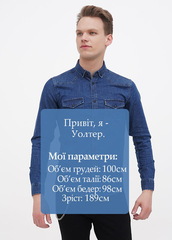 Синяя джинсовая рубашка однотонная QUICKMEN