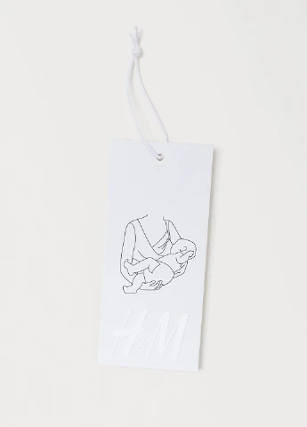 Топ для кормящих H&M (259186428)