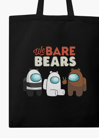 Еко сумка шоппер чорна Вся правда про ведмедів (We Bare Bears) (9227-2668-BK-1) екосумка шопер 41*35 см MobiPrint (216642179)