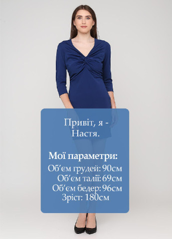 Синее кэжуал платье футляр NikTan однотонное