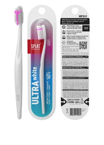 Зубна щітка Professional Ultra White (Soft) Splat (251199439)