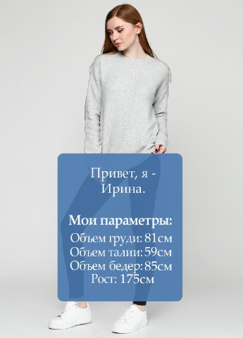 Брюки & Other Stories (48439877)