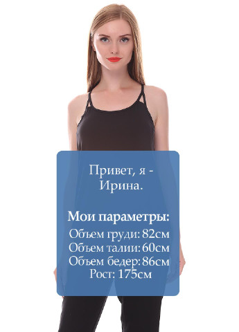 Майка H&M (6978258)
